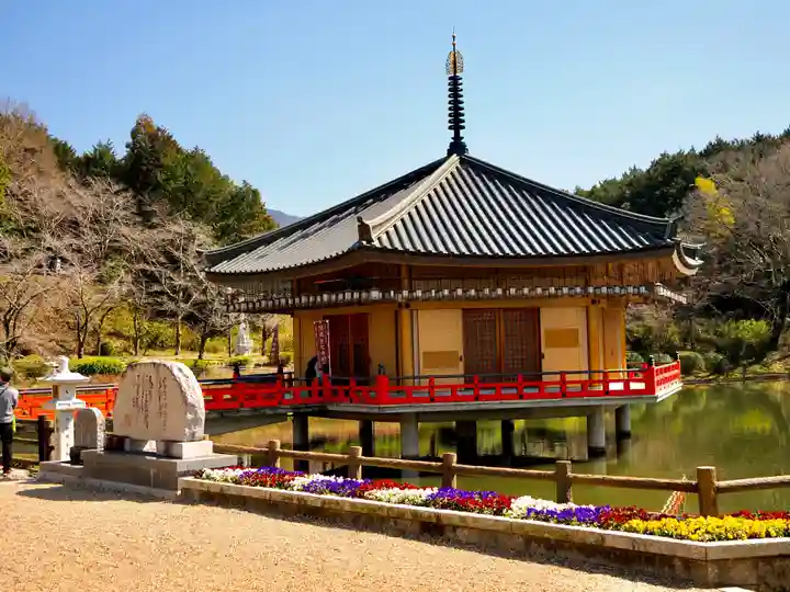 安倍文殊院 (奈良県)