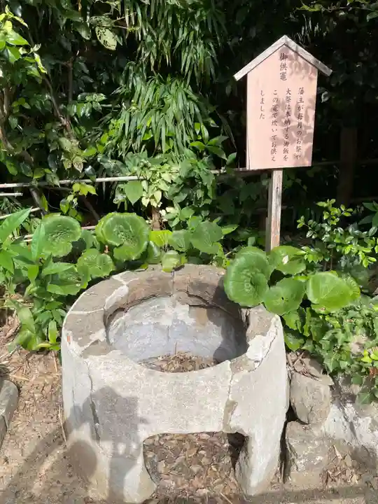 松江城山稲荷神社(島根県)