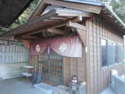 正善寺（生木地蔵）(愛媛県)