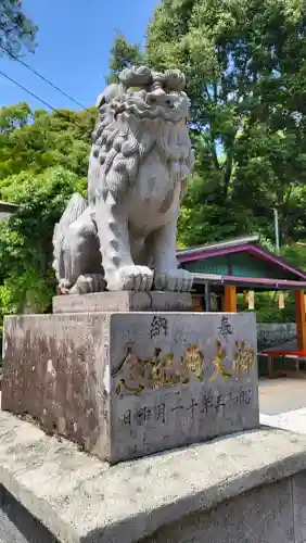 加紫久利神社(鹿児島県)