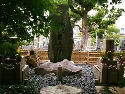 齢延寺のその他建物