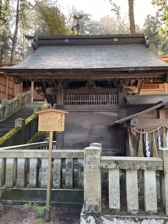 諏訪大社(長野県)