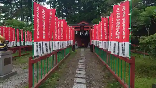 中宮祠稲荷神社(栃木県)