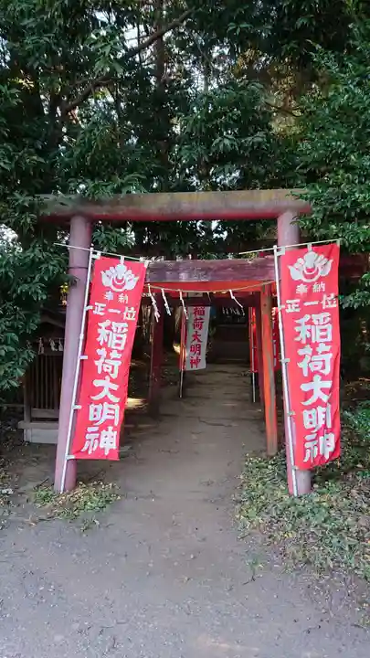 中山神社の鳥居