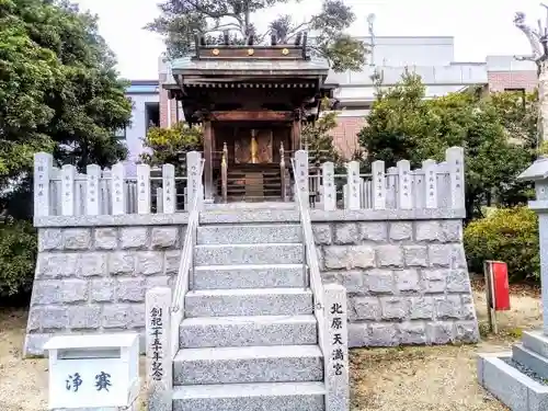 北原天満宮の本殿・本堂