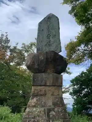 二兒神社(福岡県)