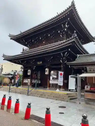 中山寺の山門