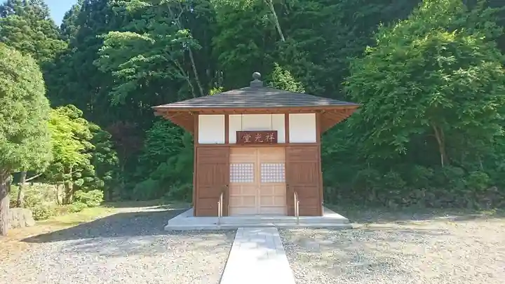 祥雲寺(宮城県)