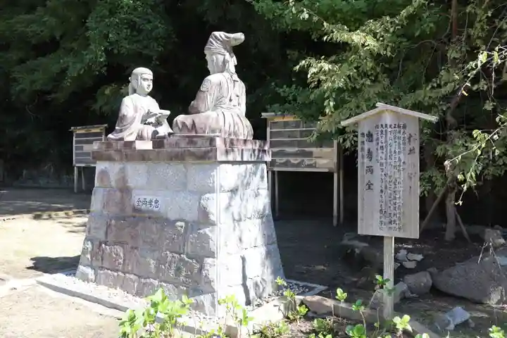 四條畷神社(大阪府)
