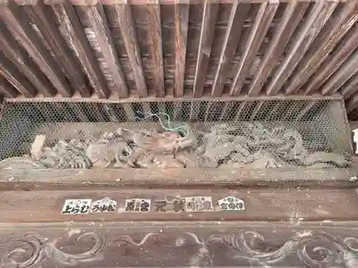 遍照寺法界院(岡山県)