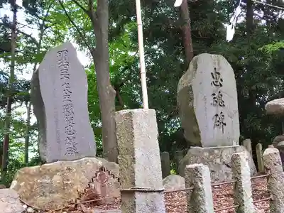 清池八幡神社(山形県)