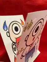 鹿角八坂神社の御朱印