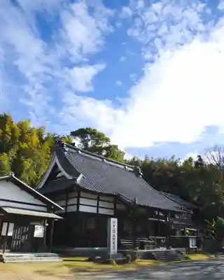 西福寺(開運不動尊)(茨城県)