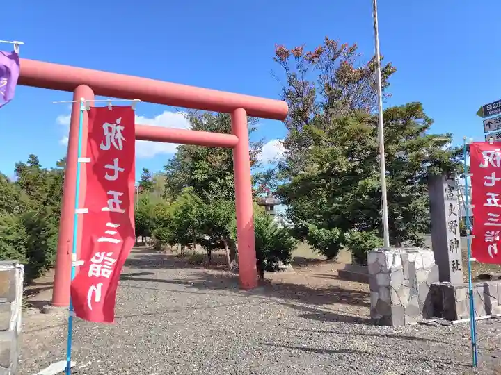 上富良野神社(北海道)