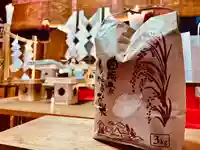 土津神社|こどもと出世の神さまのその他建物