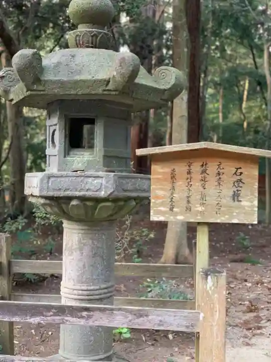 鹿島神宮のその他建物