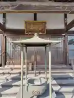 円満寺(茨城県)