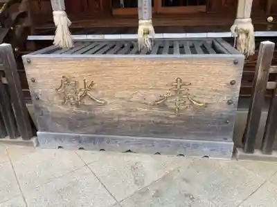 女化神社(茨城県)