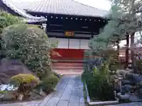 西導寺(京都府)