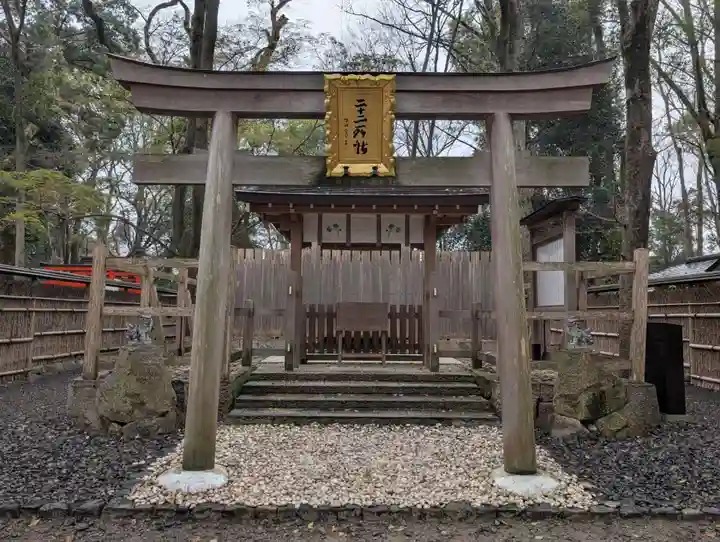 賀茂御祖神社(下鴨神社)(京都府)