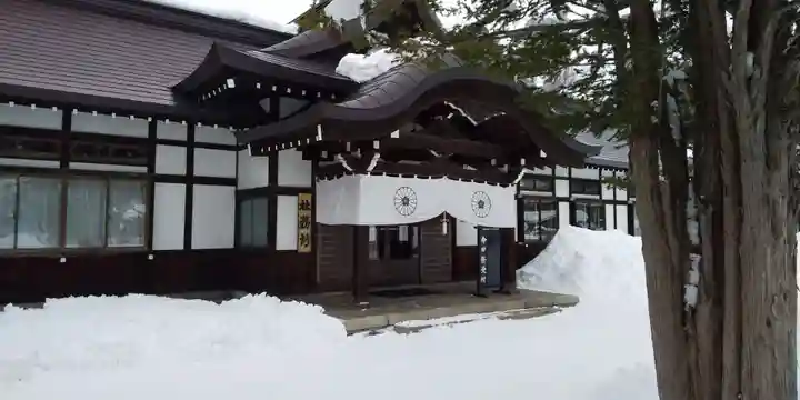 北海道護國神社のその他建物