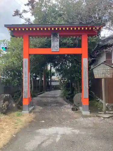 霊山寺(徳島県)