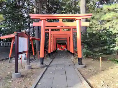 芽室神社の末社・摂社