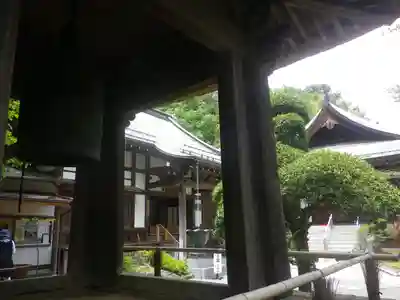 報国寺のその他建物