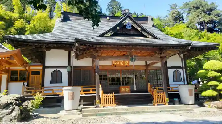 金剛寺(群馬県)