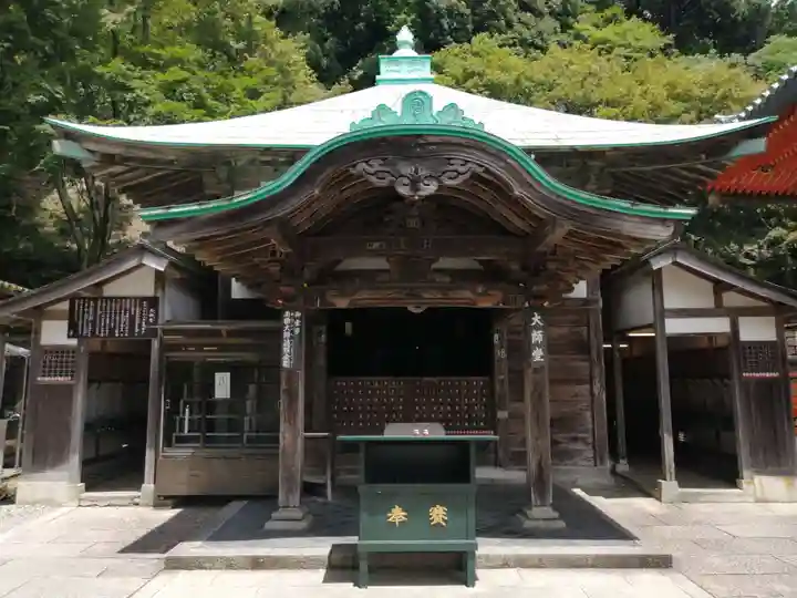 勝尾寺のその他建物