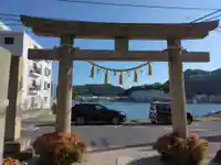叶神社(東叶神社)(神奈川県)