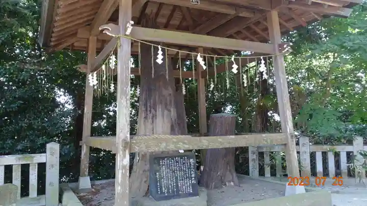 大生郷天満宮(茨城県)