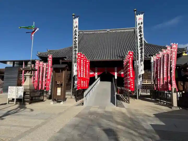 笠覆寺 (笠寺観音)(愛知県)