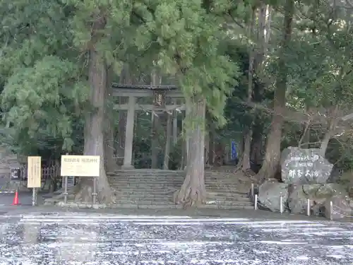 飛瀧神社（熊野那智大社別宮）(和歌山県)