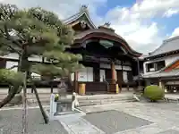 清浄華院(京都府)