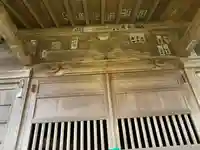 辨天神社のその他建物