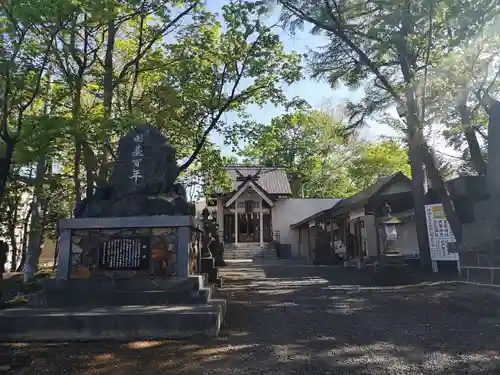 星置神社のその他建物