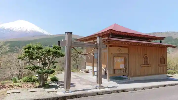 紅冨台寺の本殿・本堂