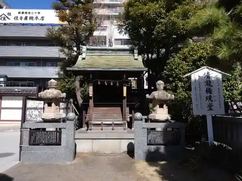 川崎大師（平間寺）(神奈川県)