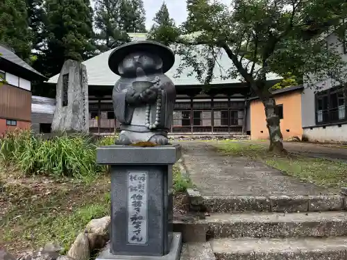 永林寺(新潟県)
