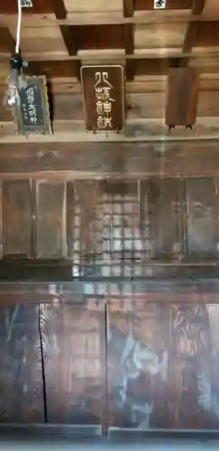 新小岩八坂神社の本殿・本堂