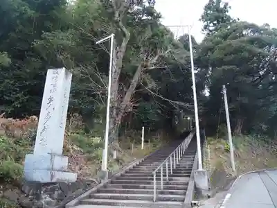 気多神社のその他建物