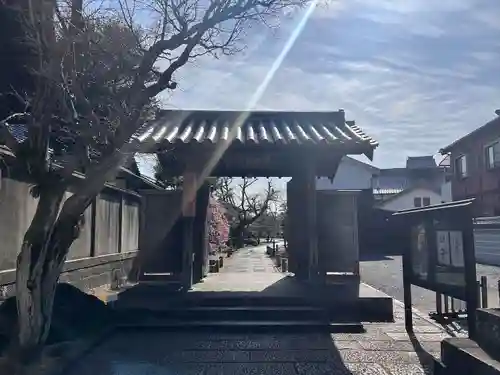 龍光寺(三重県)