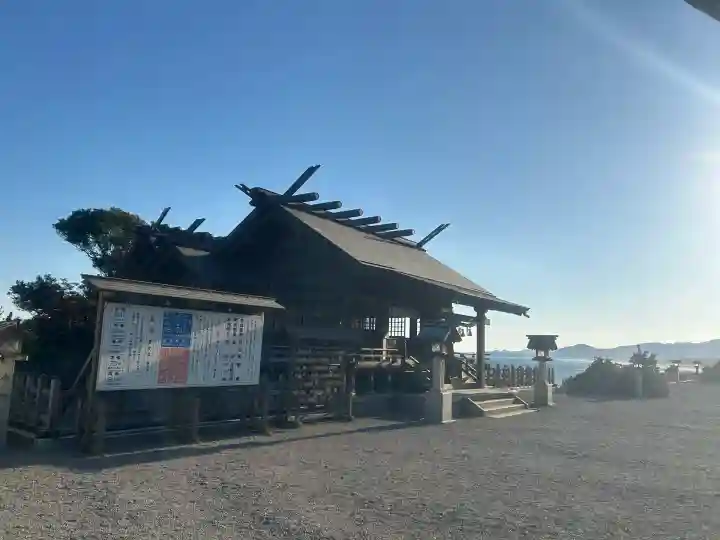 大御神社(宮崎県)