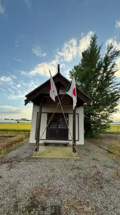 七飯豊田神社(北海道)