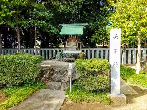 酒見神社の末社・摂社