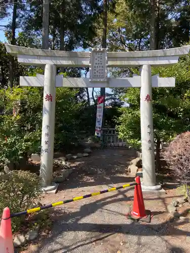 亀ケ池八幡宮(神奈川県)