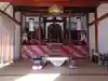 玉宝寺(愛知県)