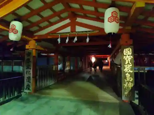 厳島神社(広島県)