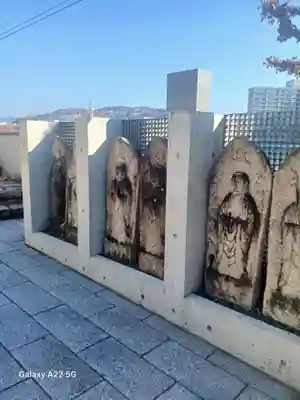 般舟寺(広島県)